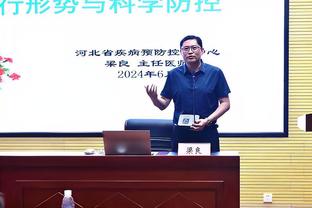 李炎哲狂揽30分19板均创个人新高 刷新广州现役球员单场篮板纪录