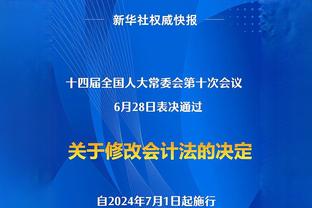 都体：为签布翁乔尔诺，国米想将卡博尼等3人作价3000万加入交易