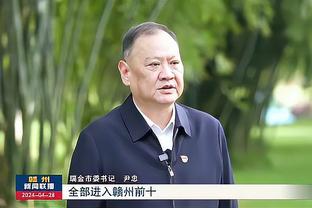 半岛中文网官网截图2