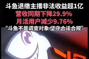 记者：国足曾在20分钟内送中国香港6次角球、4次任意球机会