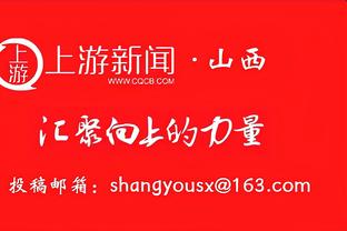 还差7次！库里30岁后第37次砍40+ 历史第二&仅次于乔丹