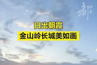 被限制！雷霆半场49投15中 命中率仅有30.6%