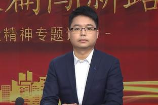 戈贝尔谈唐斯：我们想一起赢球 我们处在职业生涯关乎胜利的阶段