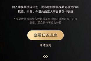 卡佩罗：安切洛蒂会为结果感到高兴，皇马踢得很丑陋但依然晋级