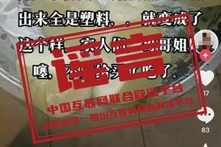 马尔基尼奥斯：战皇社必须打好主场之战 愿意给年轻人更多帮助