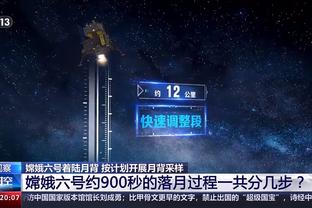 188体育登录网址截图3