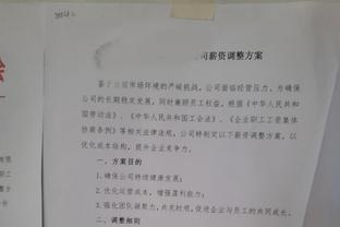 老而弥坚！巴图姆6中4拿下9分5板1助2断2帽 正负值为+11