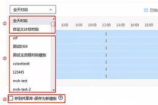 尴尬！反腐专题片一开头就是1-3惨败越南，国足看后作何感想？