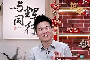 真挚的祝福！祝“圆脸登”埃里克-戈登35岁生日快乐？