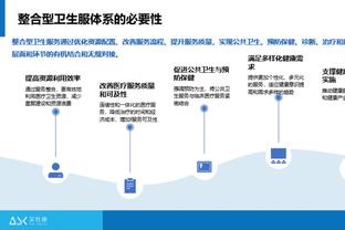 手感滚烫！鲍威尔11中9超高效拿到22分